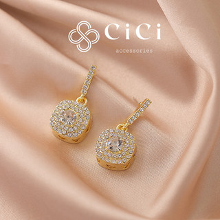 Bông tai nữ chuôi bạc 925 CiCi Accessories mạ vàng 18K đính đá pha lê hình vuông phụ kiện trang sức nữ sang trọng - BT29