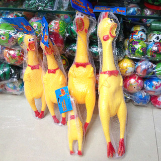 Gà bóp kêu Shrilling Chicken, gà A Lử 32cm