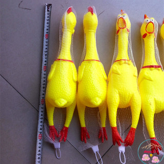 Gà bóp kêu Shrilling Chicken, gà A Lử 32cm