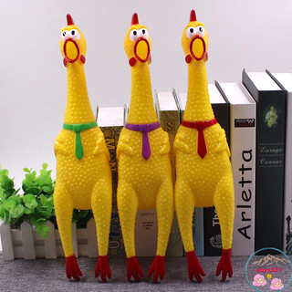 Gà bóp kêu Shrilling Chicken, gà A Lử 32cm