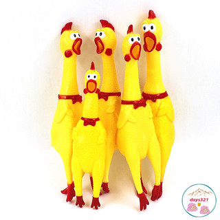 Gà bóp kêu Shrilling Chicken, gà A Lử 32cm