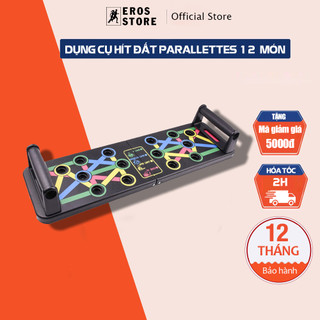 Dụng cụ tập hít đất, chống đẩy đa năng parallettes 12 trong 1 - Bộ chống đẩy tập gym tại nhà Chính Hãng Eros Store