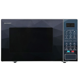 Lò vi sóng sharp 23 lít r-g378vn-cs