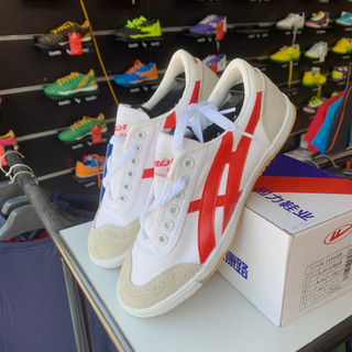 Bata Warrior chuyên dụng các môn thể thao