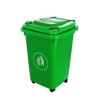 Thùng rác nhựa 60 lít xanh