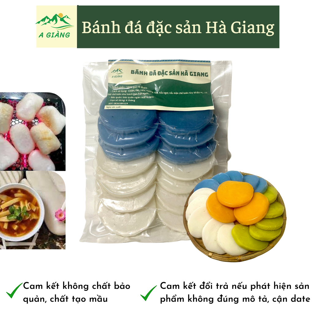 Bánh đá đặc sản Hà Giang, Bánh đá khoải đặc sản Hà GIang gói hút chân không 500gr màu ngẫu nhiên