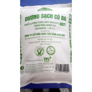 Đường cát trắng biên hòa - cô ba