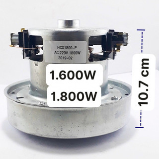 Motor Chuyên Dụng Dành Cho Máy Hút Bụi