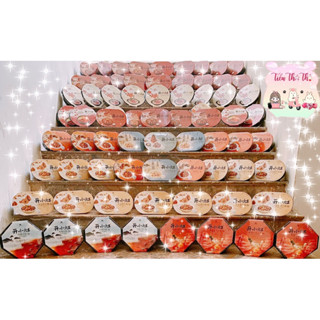 Cơm tự sôi Khai Tiểu Táo - Tiêu Chiến đại ngôn