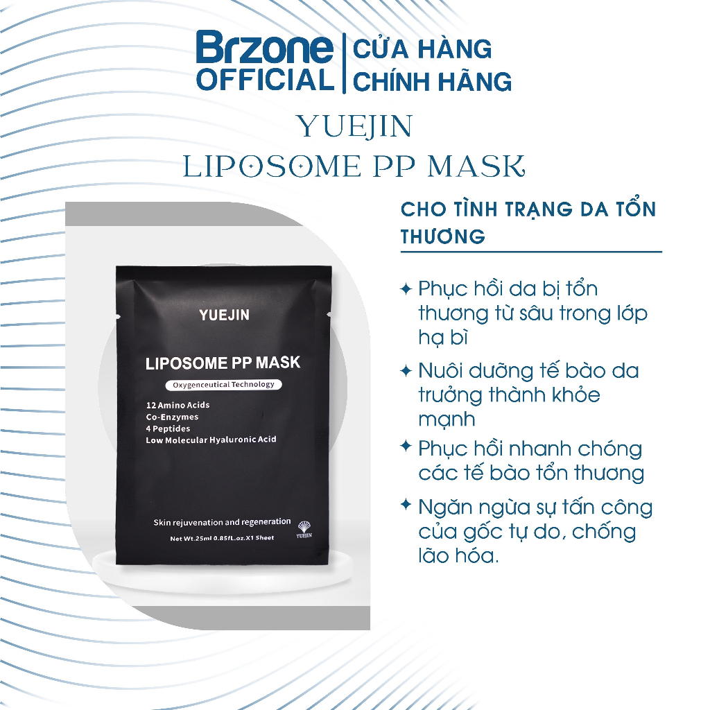 Mặt Nạ Yuejin Liposome PP Siêu Phục Hồi Da Cấp Ẩm Và Tái Sinh Đa Tầng 25ml - BRZONE OFFICIAL
