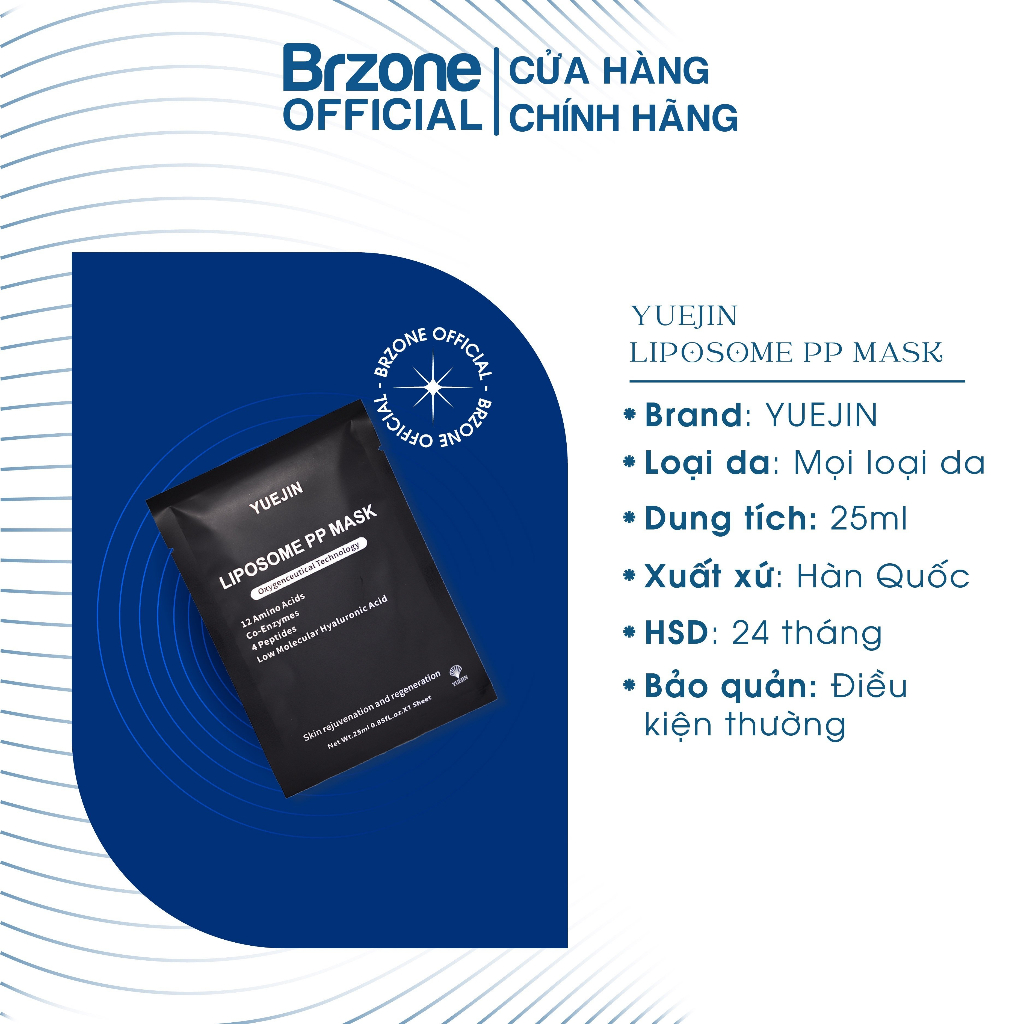 Mặt Nạ Yuejin Liposome PP Siêu Phục Hồi Da Cấp Ẩm Và Tái Sinh Đa Tầng 25ml - BRZONE OFFICIAL