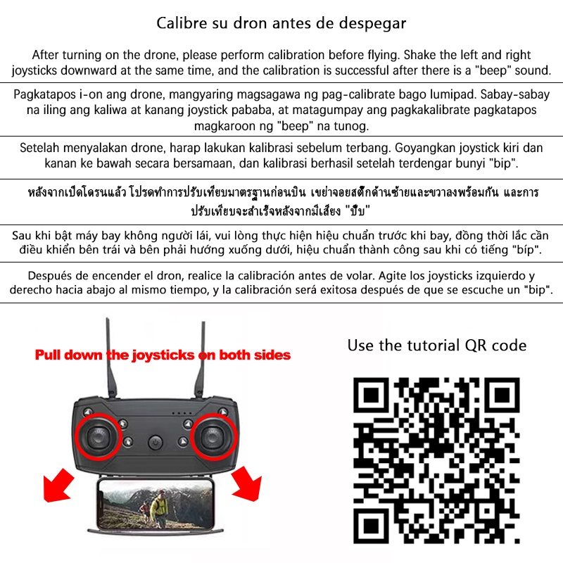 HK 66 Máy bay không người lái / Máy ảnh 4K / 6K HD Trên không Wifi mới có thể gập lại 4K Cố định và GPS Quadcopter