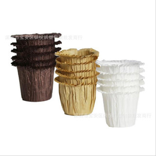 Set 10c Cốc giấy đựng bánh Muffin