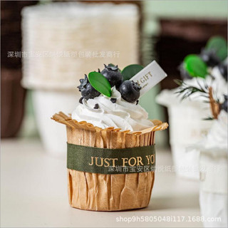 Set 10c Cốc giấy đựng bánh Muffin