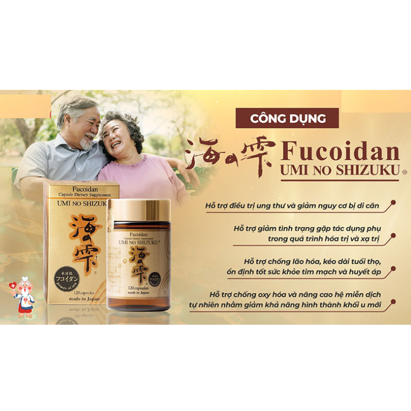 Viên uống Fucoidan Umi No Shizuku Vàng hỗ trợ sức khỏe