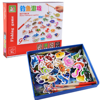 Đồ chơi trẻ em câu cá gỗ nam châm 32 sinh vật biển bằng gỗ, trò chơi câu cá vui nhộn 2 cần câu nam châm cho bé