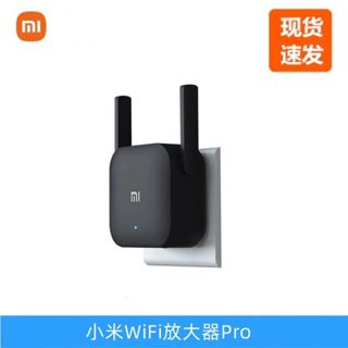 Bộ khuếch đại Wifi Xiaomi Mijia Mi Pro – 300Mbps | BigBuy360 - bigbuy360.vn