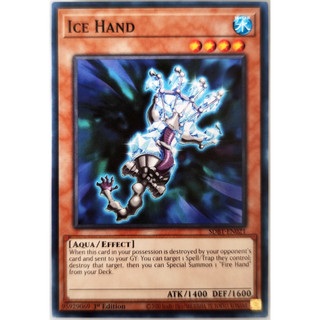 Ice hand |en| common