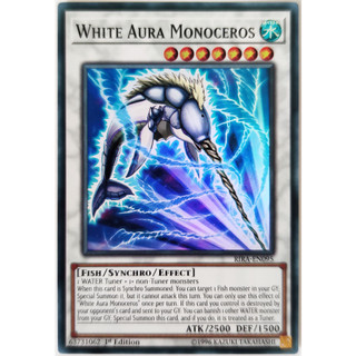 White Aura Monoceros |EN| Super Rare