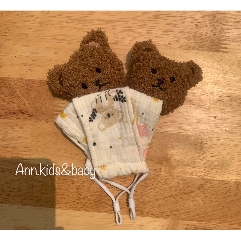 Khẩu trang xô muslin cao cấp 4lớp ,an toàn kháng khuẩn ,ngăn bụi cho bé .