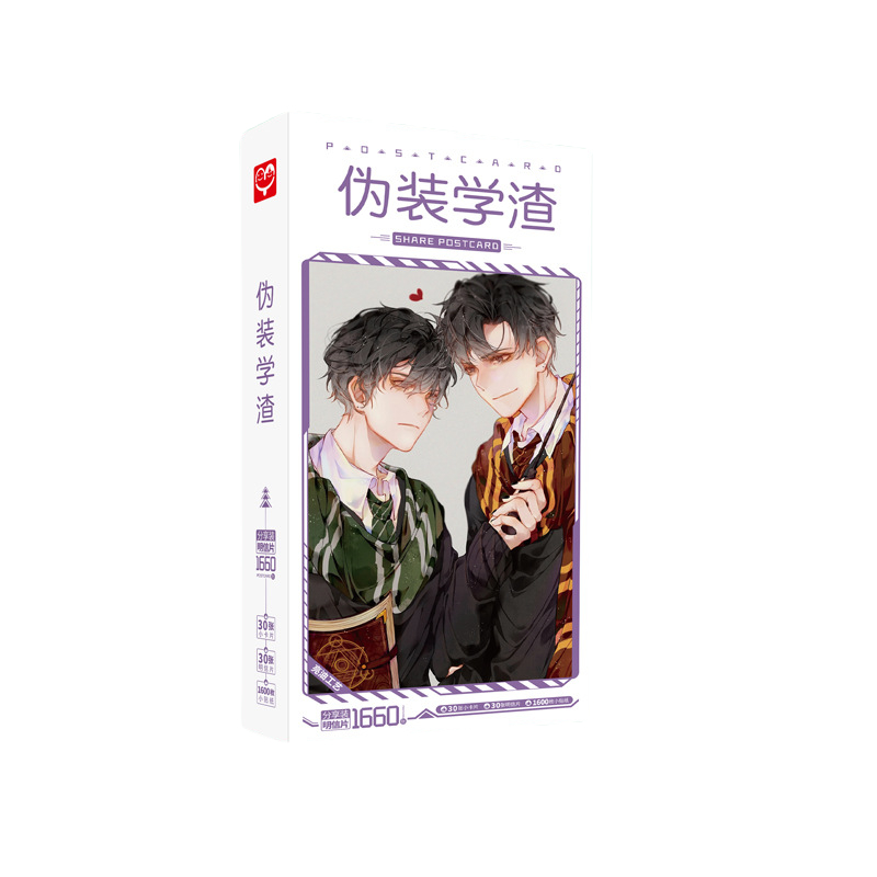 Ngụy Trang Học Tra | Hộp postcard bưu thiếp 30 postcard + 30 lomo, tặng kèm 1600 miếng dán sticker
