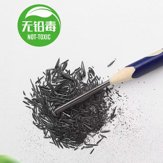 Bút chì định hình ngòi HB