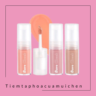 [Chính hãng] Má Hồng Dạng Kem Cho Đôi Má Hồng Hào, Tươi Tắn I'm Meme I'm Bare Cheek Liquid 3ml