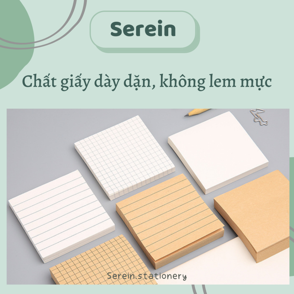 Giấy note ghi chú basic SEREIN giấy ghi chú 80 tờ KRAFT văn phòng phẩm phong cách Hàn Quốc