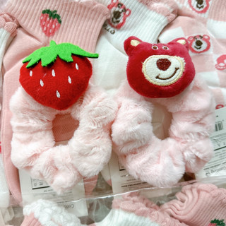 Set 2 dây cột tóc gấu dâu - trái dâu cute