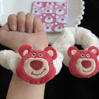 Set 2 dây cột tóc gấu dâu - trái dâu cute
