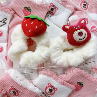 Set 2 dây cột tóc gấu dâu - trái dâu cute