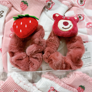 Set 2 dây cột tóc gấu dâu - trái dâu cute