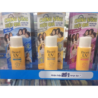 sữa chống năng biore ( sẵn cool và sáng mịn )