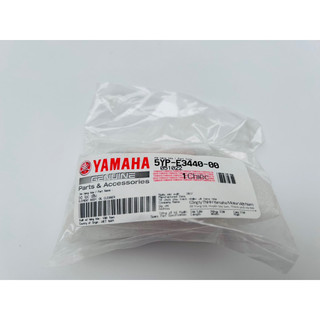 Lọc nhớt yamaha chính hãng