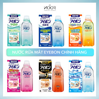 500ml - nước rửa mắt eyebon w vitamin nội địa nhật