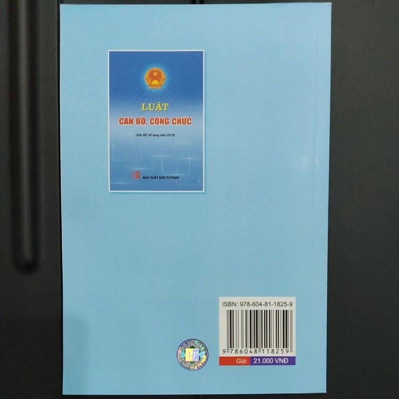 Sách - Luật cán bộ công chức (NXB Tư Pháp)