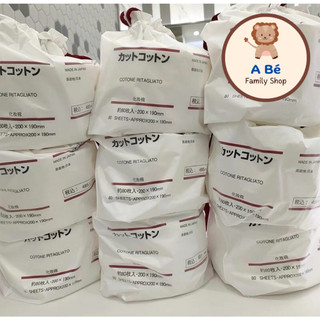 Khăn mặt khô - khăn mặt sử dụng 1 lần - Khăn đa năng - nhãn Muji