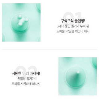 [BILL HÀN] 𝐋𝐮̛𝐨̛̣𝐜 𝐠𝐨̣̂𝐢 𝐦𝐚𝐬𝐬𝐚𝐠𝐞 đ𝐚̂̀𝐮 𝐅𝐢𝐥𝐥𝐢𝐦𝐢𝐥𝐢 𝐒𝐡𝐚𝐦𝐩𝐨𝐨 𝐁𝐫𝐮𝐬𝐡 - 𝐁𝐢𝐥𝐥 𝐎𝐥𝐢𝐯𝐞 𝐘𝐨𝐮𝐧𝐠