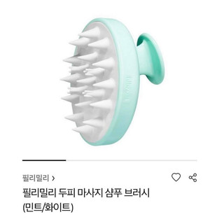 [BILL HÀN] 𝐋𝐮̛𝐨̛̣𝐜 𝐠𝐨̣̂𝐢 𝐦𝐚𝐬𝐬𝐚𝐠𝐞 đ𝐚̂̀𝐮 𝐅𝐢𝐥𝐥𝐢𝐦𝐢𝐥𝐢 𝐒𝐡𝐚𝐦𝐩𝐨𝐨 𝐁𝐫𝐮𝐬𝐡 - 𝐁𝐢𝐥𝐥 𝐎𝐥𝐢𝐯𝐞 𝐘𝐨𝐮𝐧𝐠