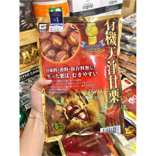 Hạt dẻ hấp ăn liền Ocia Nhật Bản túi 260g