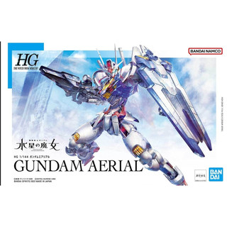 Hg 1/144 gundam aerial - mô hình lắp ráp chính hãng bandai