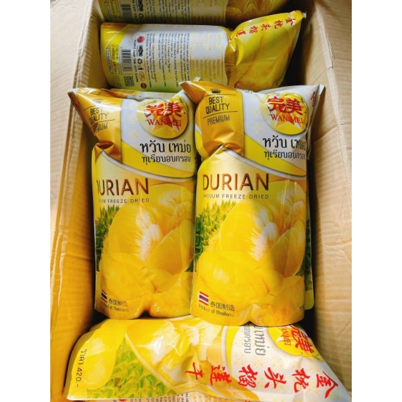 Sầu Riêng Sấy Thái Lan Bịch Khổng Lồ