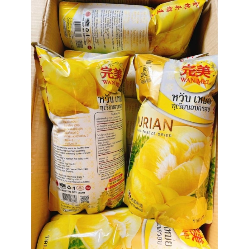 Sầu Riêng Sấy Thái Lan Bịch Khổng Lồ