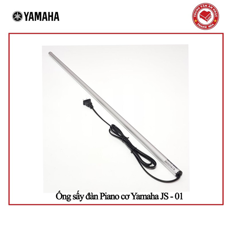 Ống sấy Yamaha dành cho đàn Piano cơ - Ống sưởi đàn Piano