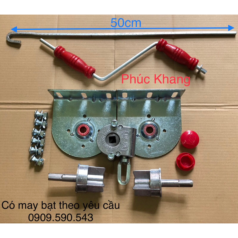 Bộ phụ kiện mái bạt thả, bạt cuốn dày 4li. Có kèm móc và tay quay - khế nhôm 60