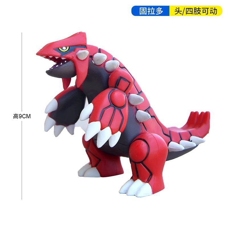 POKEMON HUYỀN THOẠI Size lớn 7-11cm Phiên bản giới hạn được chọn mẫu