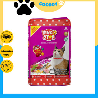 Thức ăn cho mèo Bingo Star túi 1kg, Thức ăn cho mèo Bingo Star vị các thu