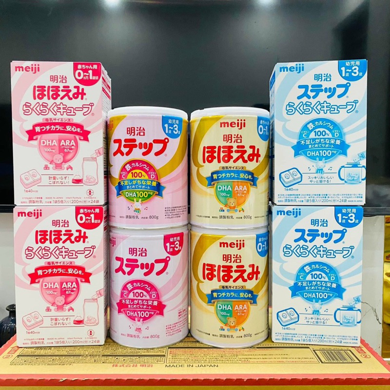 Sữa Meiji số 0, số 9 nội địa Nhật bản 0-1, 1-3 tuổi thùng nguyên 8 lon(mẫu mới nhất)