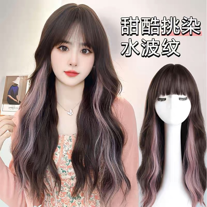 Tóc giả nguyên đầu xù dợn line hồng khói