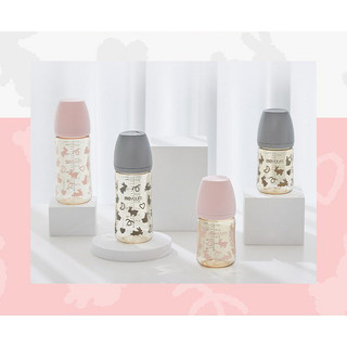 Bình sữa moyuum 170ml - 270ml nội địa hàn quốc